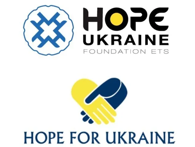 two logos for hope for ukraine and ukraine.