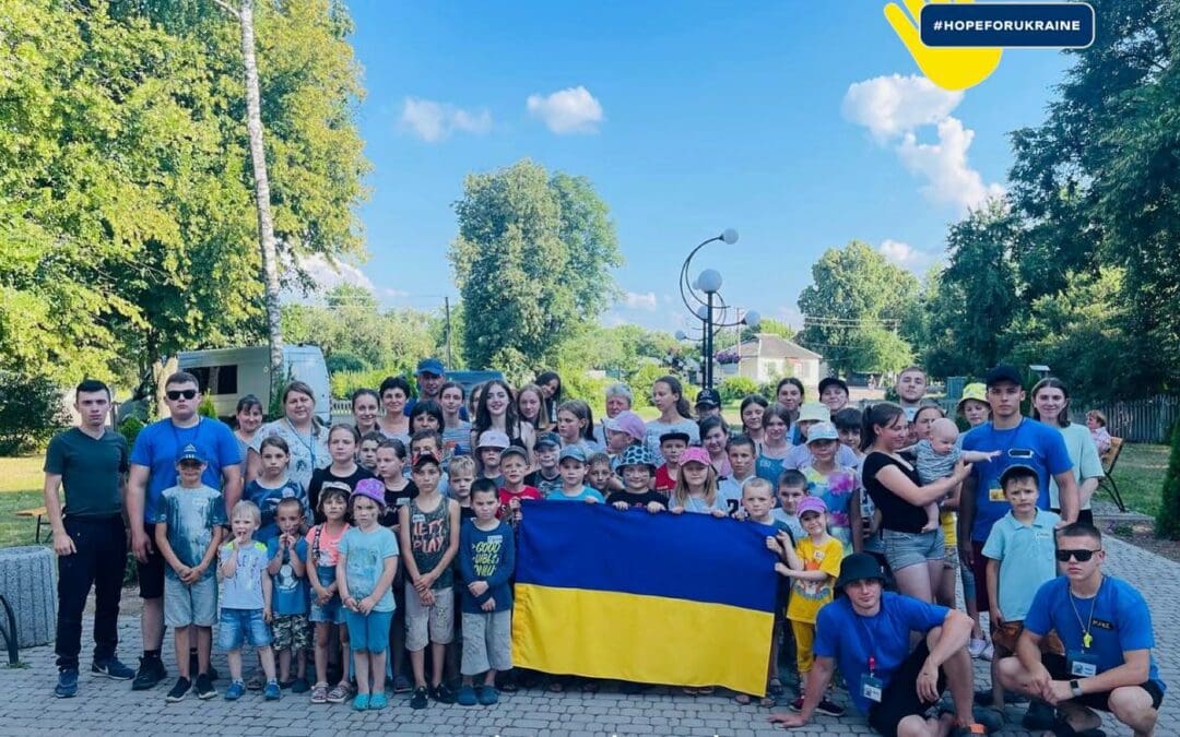 Poltava Summer Camp