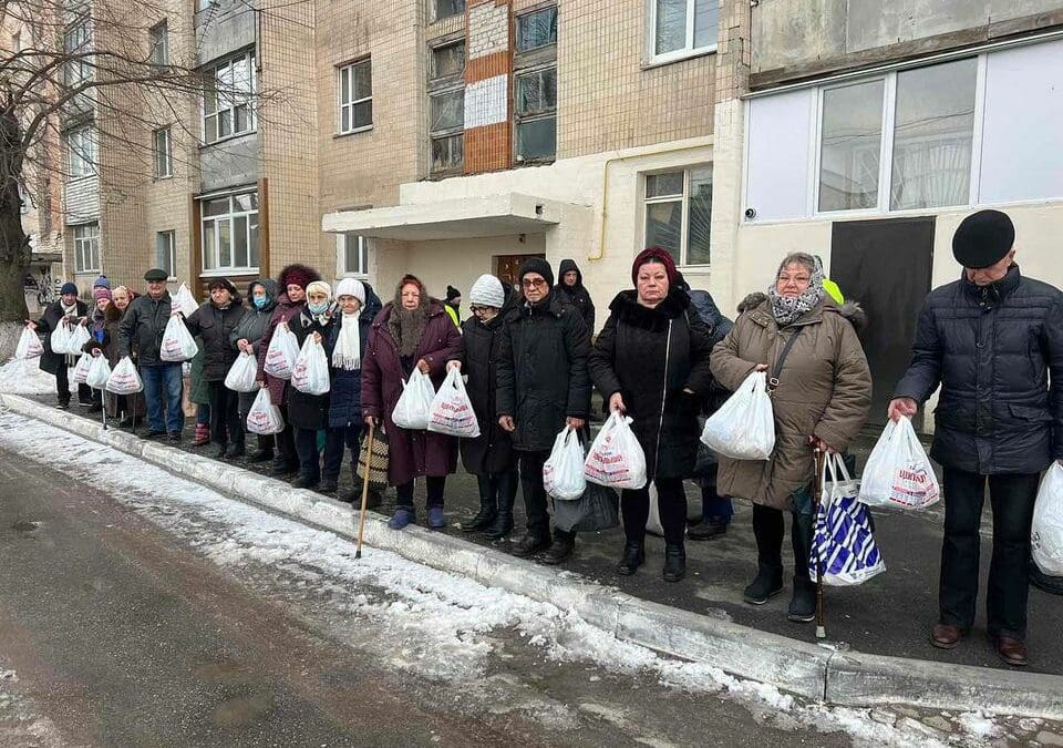 Hope Unites Ukraine