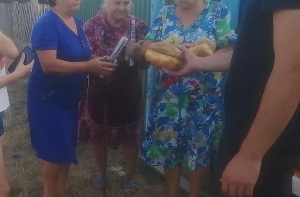 Bread of Hope for Symu