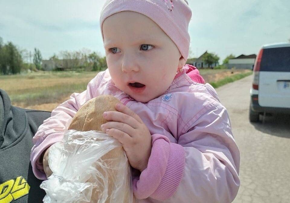 Bread for the Brave