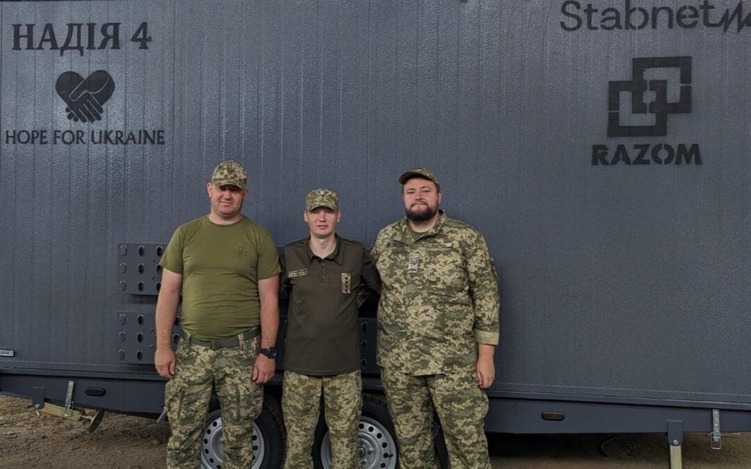 4th Medical Stabilization Support