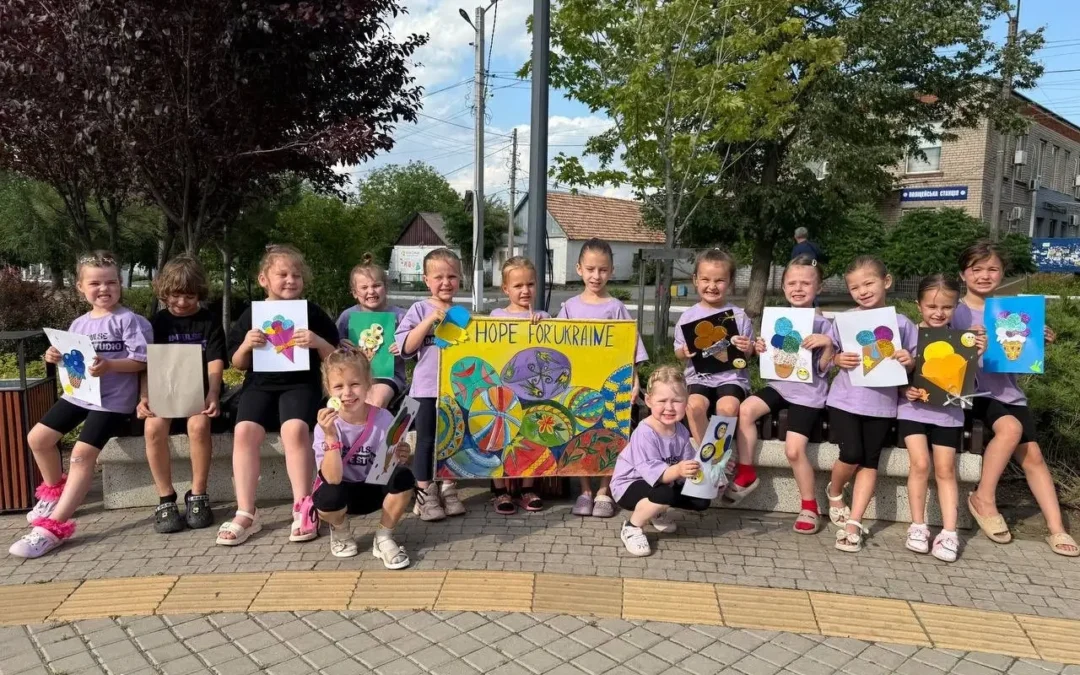Kryvyi Rih Children Summer Camp Testimonials 2025